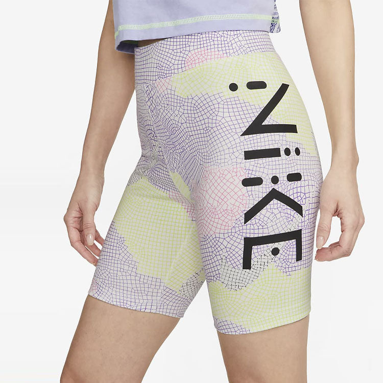 (WMNS) Nike x Serena Williams Design Crew High-waisted Printed Biker Shorts (Asia Sizing) 'Purple Yellow' DV8081-702