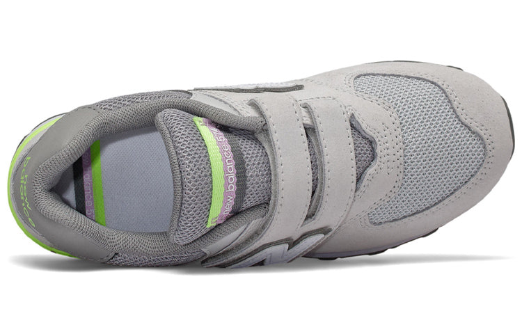 New Balance 574 Grey/Green/Purple YV574NSP