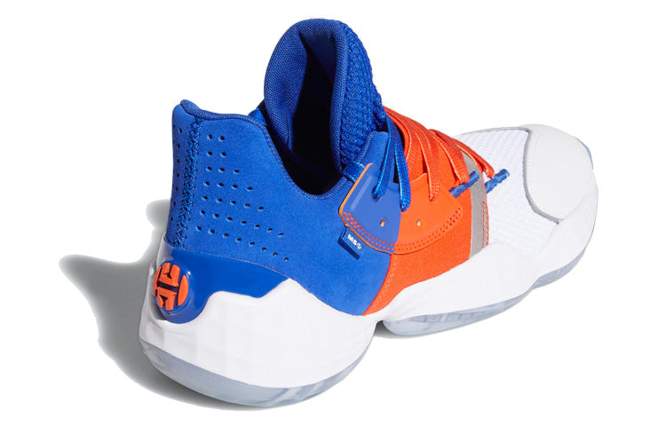 adidas Harden Volume 4 'Madison Square Harden' FV4227