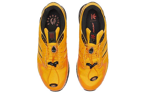 adidas Livestock x Ultra Tech GTX 'Yellow' B37852