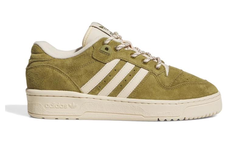 (WMNS) adidas Rivalry Low Tennis 'Green' IF6253