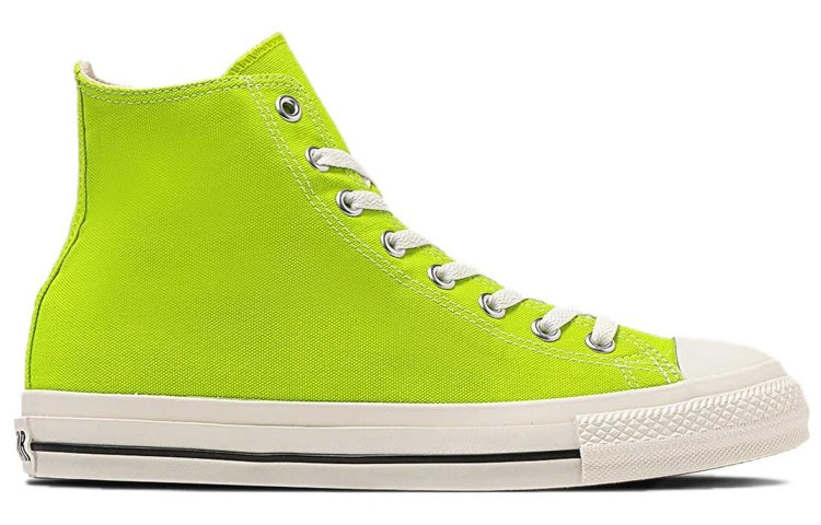 Converse Chuck Taylor All Star R NC High Top 'Neon Green' 31308872