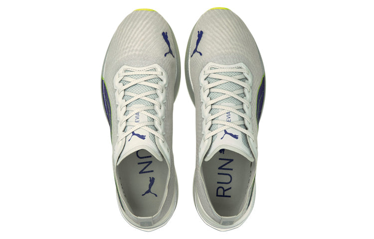 PUMA Deviate Nitro 'Grey Violet' 194449-03