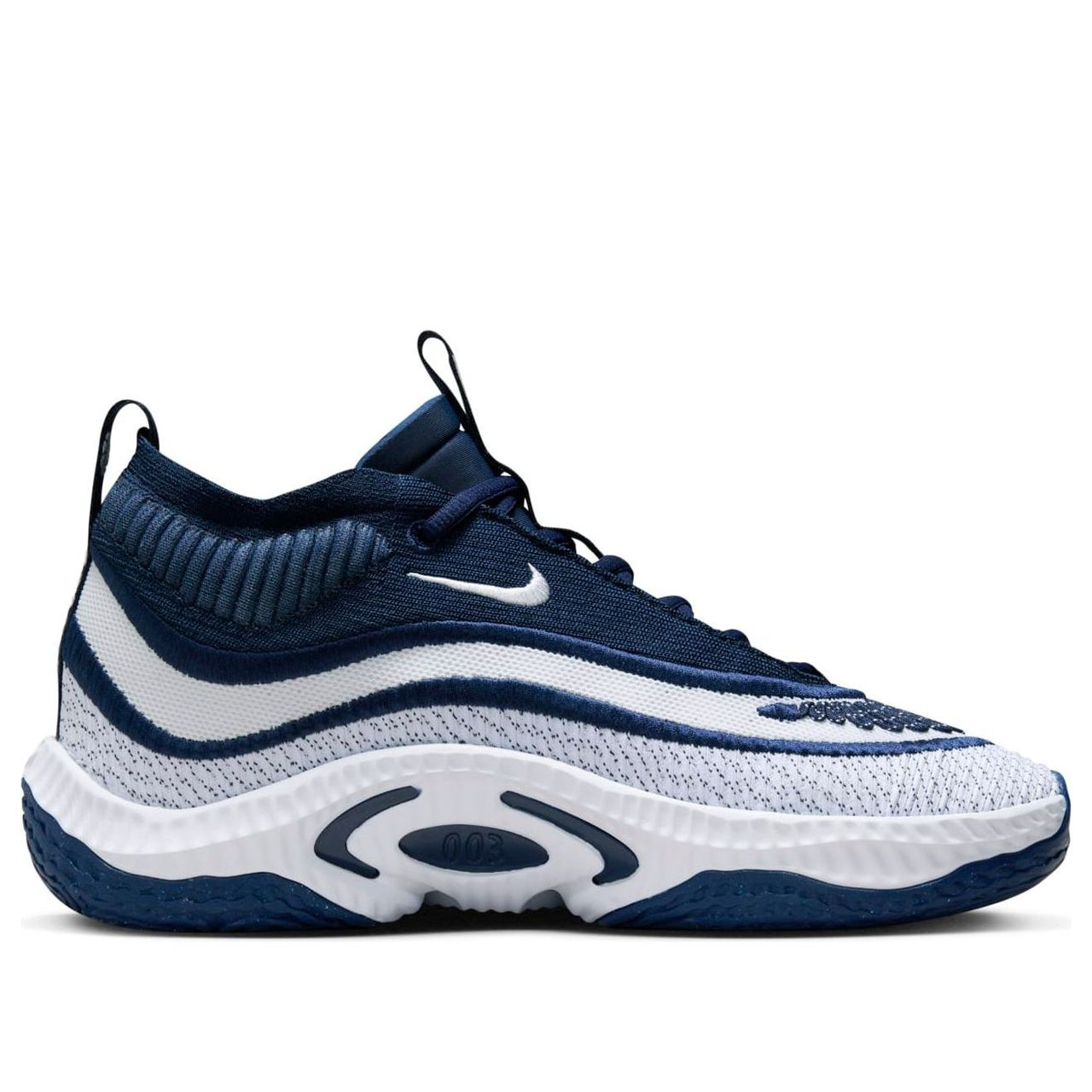 Nike Cosmic Unity 3 DZ2906-401