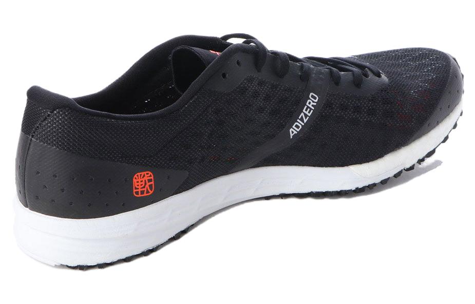 adidas Adizero Takumi Sen 6 'Black' EG1193
