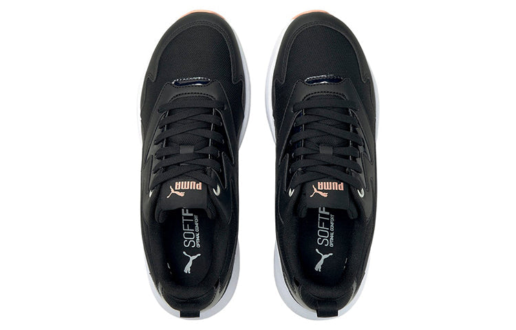 (WMNS) PUMA X-Ray Lite 'Metallic - Black White' 368858-01