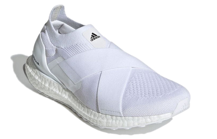 (WMNS) adidas Ultraboost Slip-On DNA 'White Acid Orange' GX5083