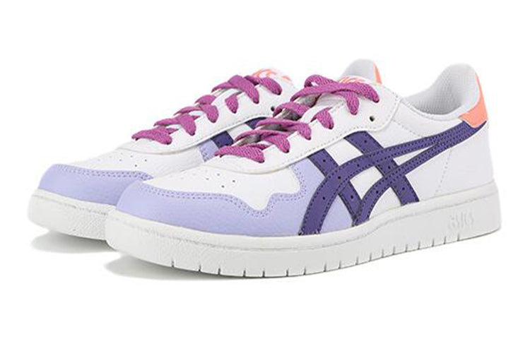(GS) ASICS Japan S 'White Gentry Purple' 1204A007-101