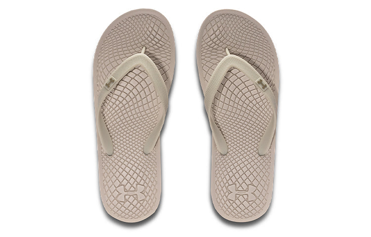 Under Armour Atlantic Dune Slippers Khaki/Grey 3022705-201