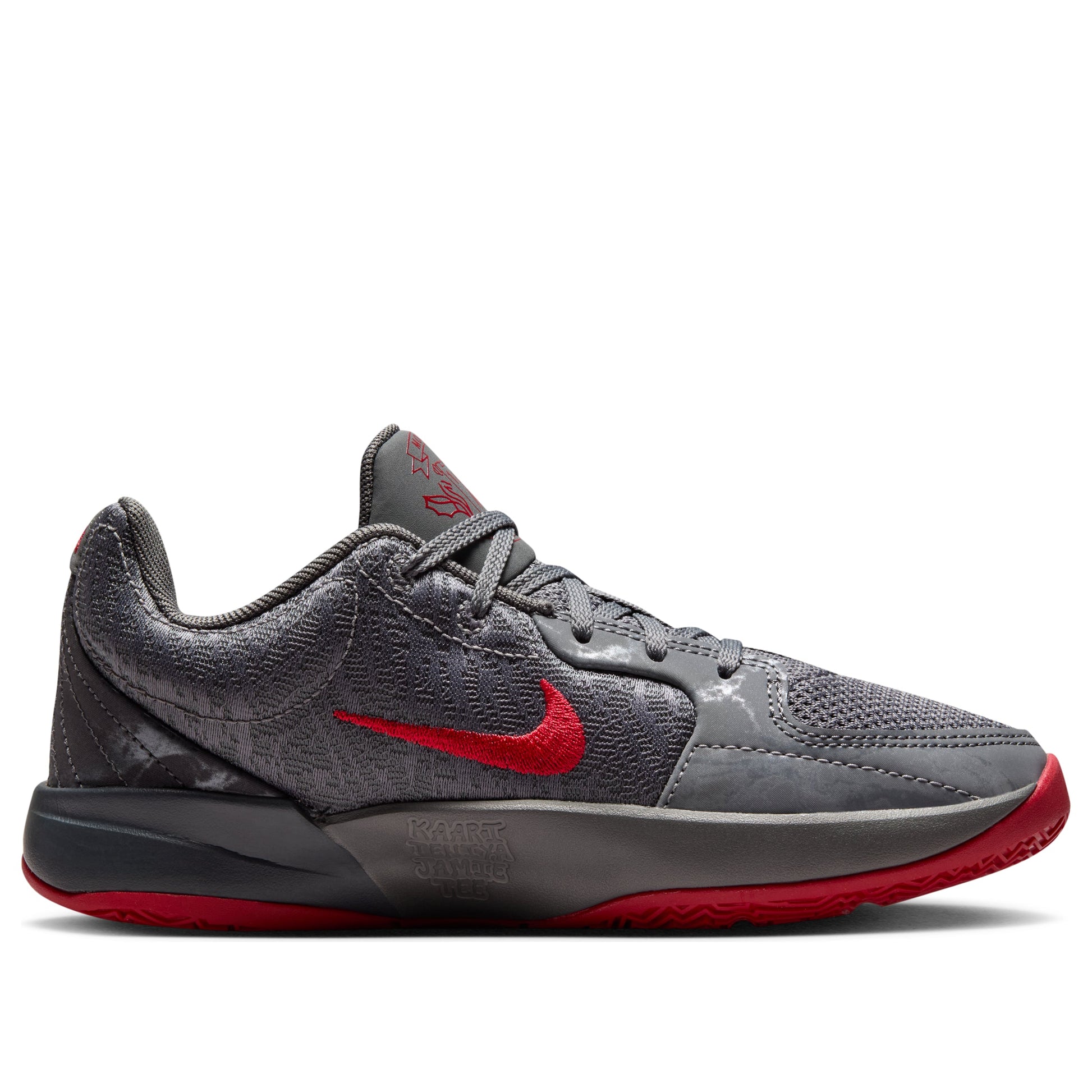 (GS) Nike Ja 2 'King Of The Court' FZ7304-001