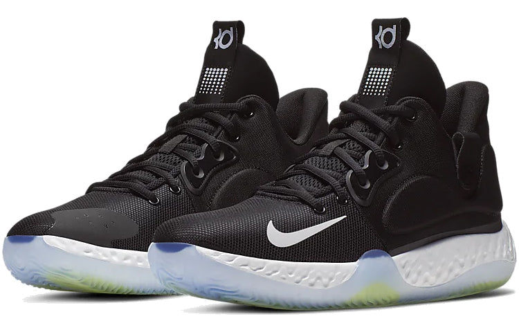 Nike KD Trey 5 VII 'Black' AT1200-001