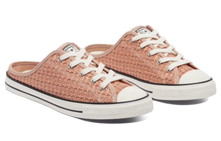 (WMNS) Converse Chuck Taylor All Star Dainty Mule Slip 'Vachetta Beige' 571899C