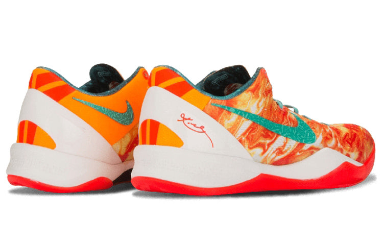 Nike Kobe 8 System+ GC 'All-Star - Extraterrestrial' Sport Pack 587580-800