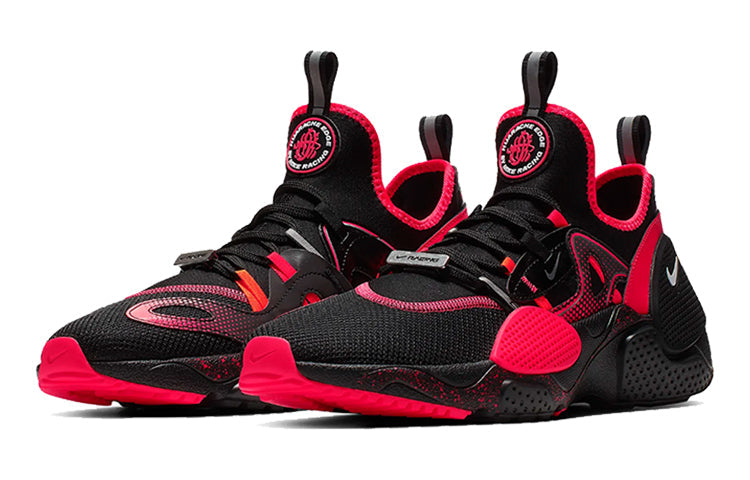 Nike Huarache E.D.G.E. QS 'All Star' BV8171-001