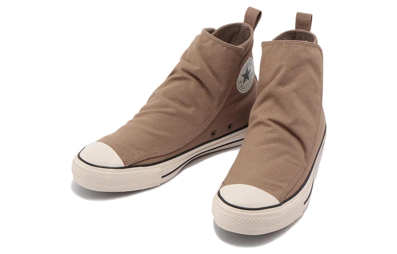 Converse All Star 100 Easyboots Hi 'Grey Brown' 31306710