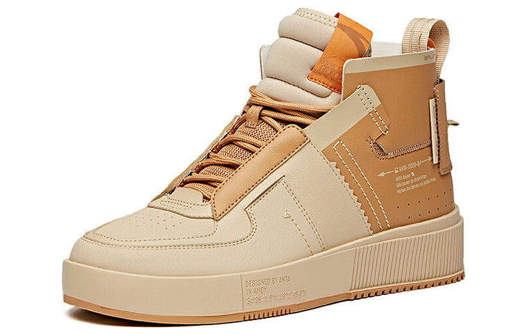 ANTA Skateboarding Series Sneakers 'Brown' 912048012-1