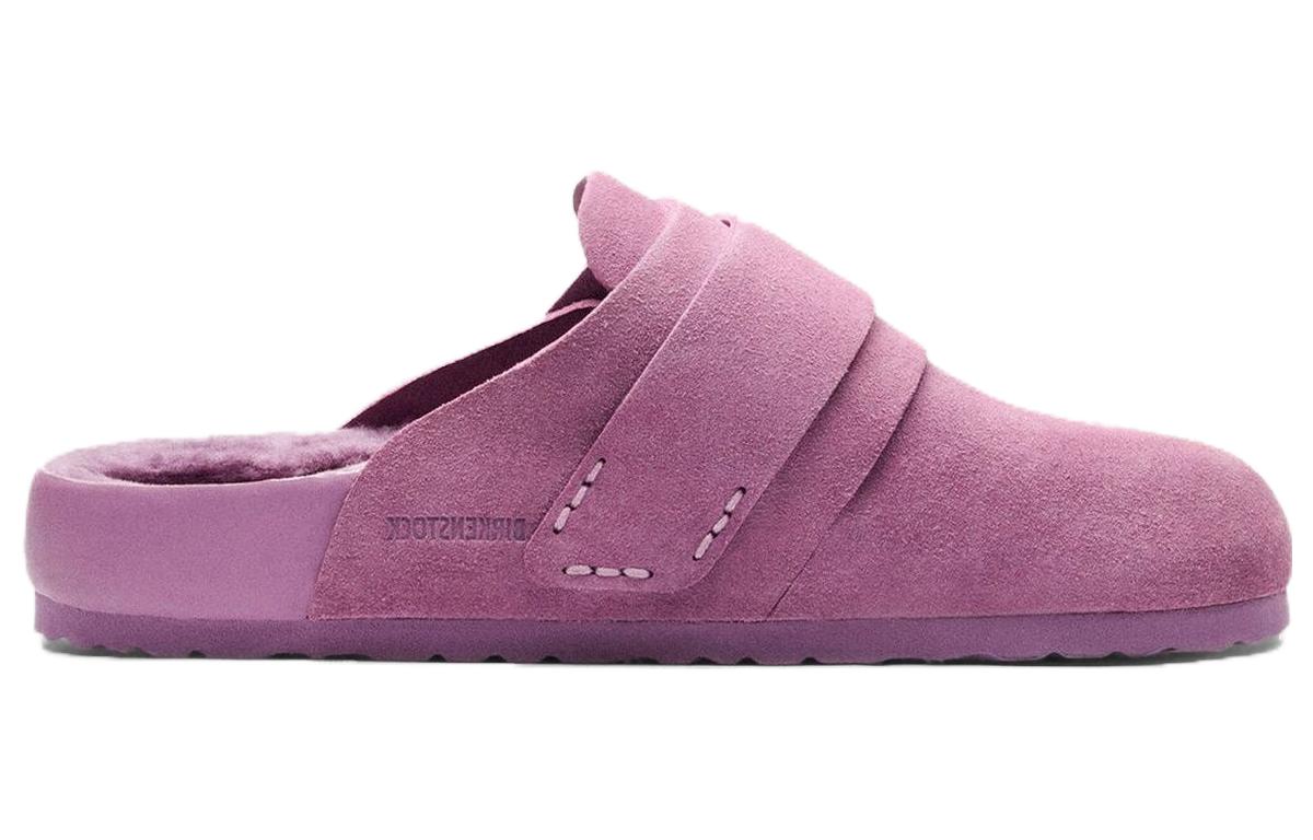 Birkenstock 1774 Nagoya Suede Tekla 'Mauve' 1026302