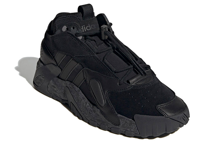 adidas Streetball Sneakers 'Black' FZ3581