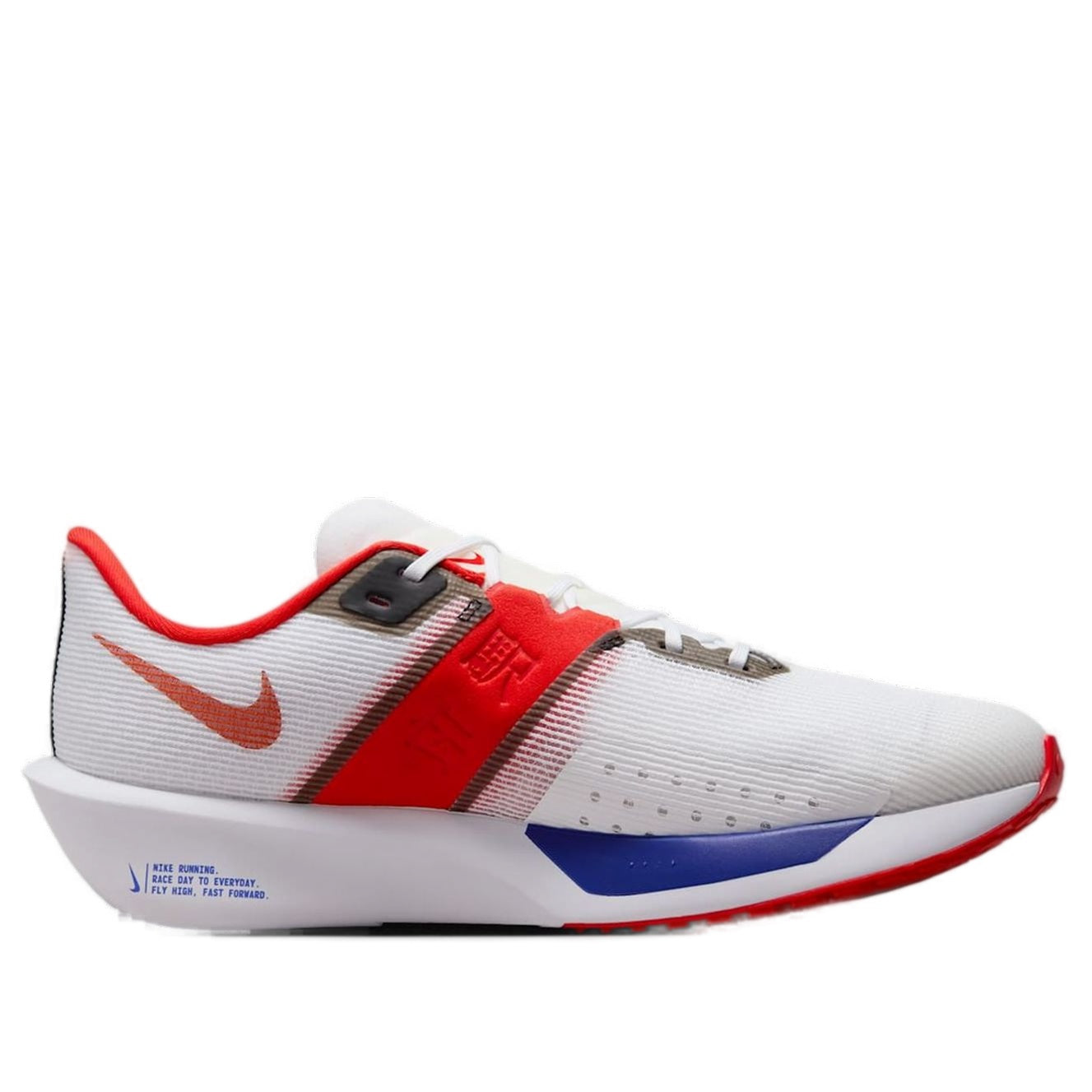 Nike Air Zoom Rival Fly 4 'Ekiden Pack' HQ3512-100