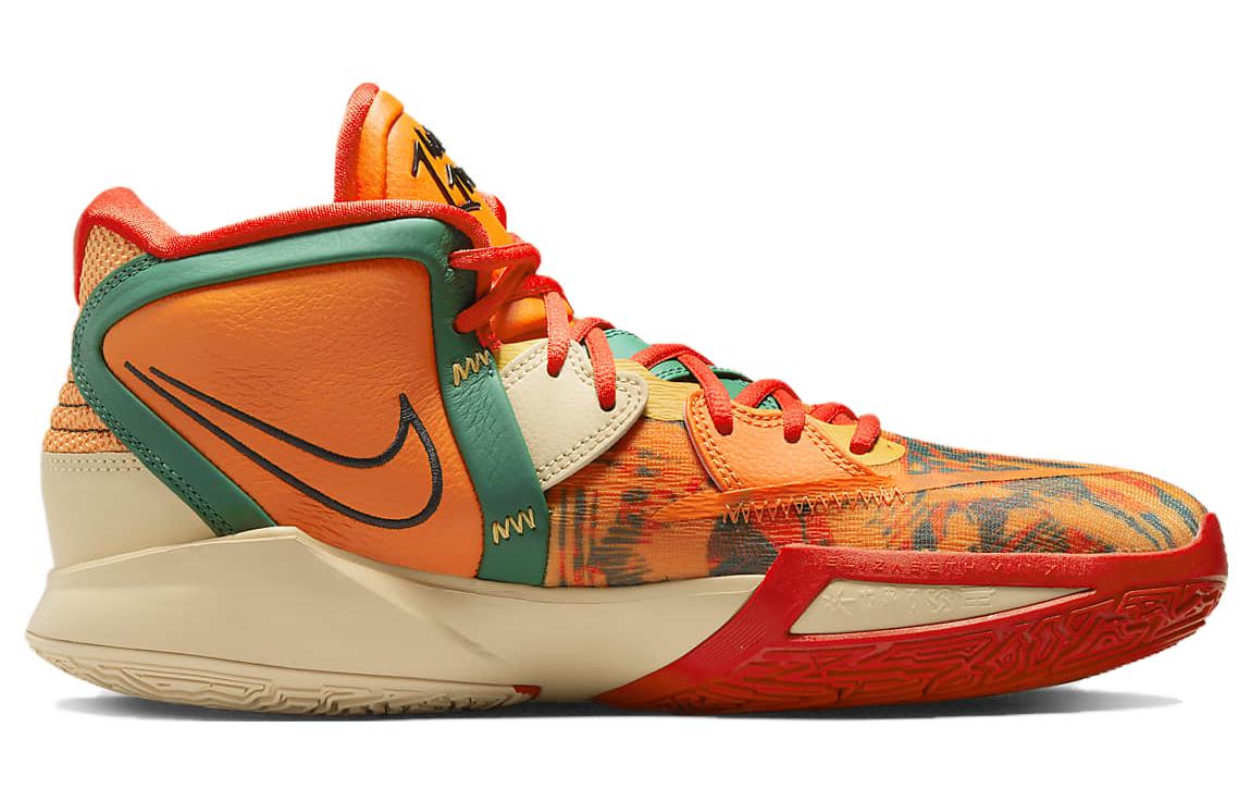 Nike Kyrie Infinity EP '1 World, 1 People - Orange' DC9615-800