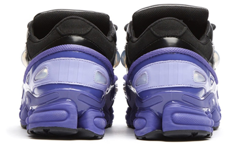 adidas Raf Simons Ozweego 3 'Purple Black' B22539