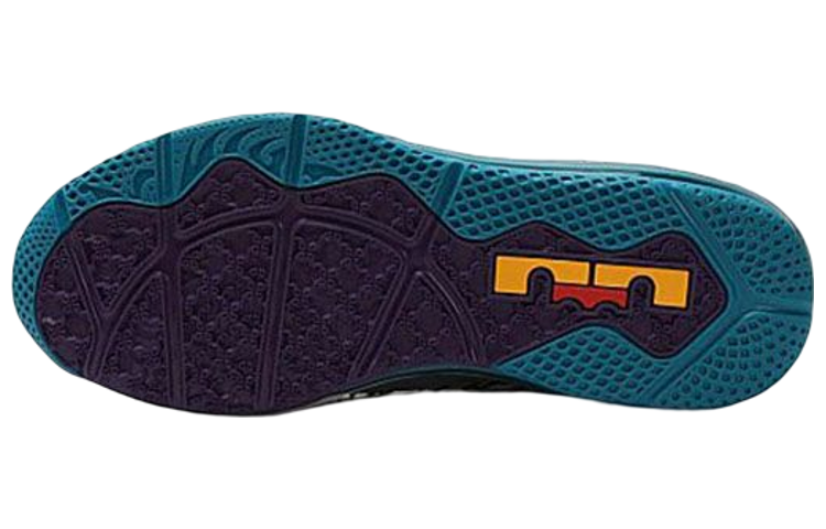 Nike Air Max LeBron 10 Low 'Tropical Teal Platinum' 579765-002