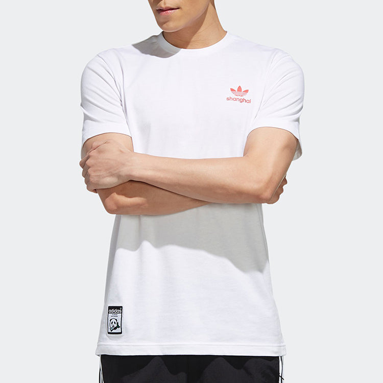 adidas originals KEY CITY SHANGA Casual Sports Round Neck Short Sleeve White FN0947