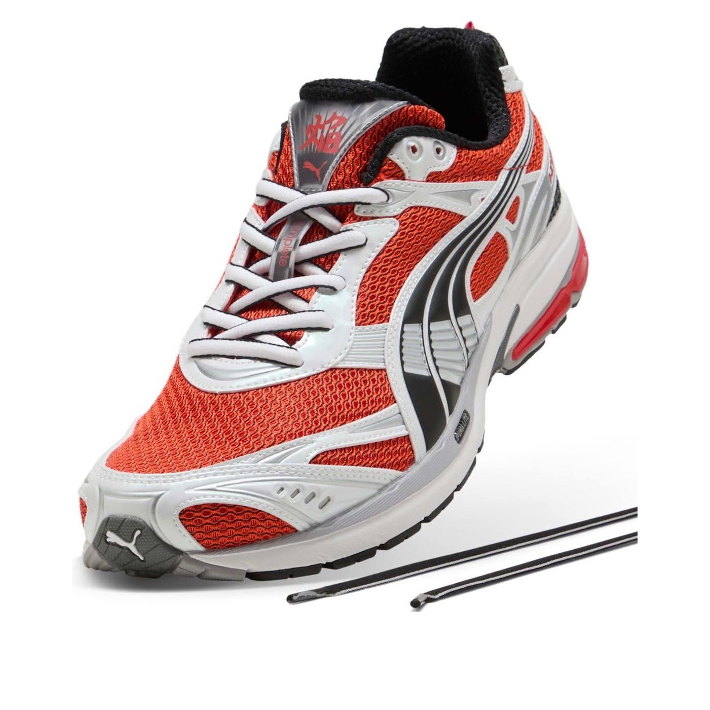 PUMA Homura OG+ 'Red Flash Black' 409125-06