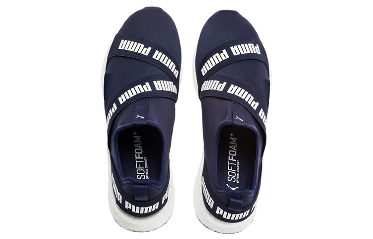 PUMA Nrgy Star Slip-on Blue/White 192755-02