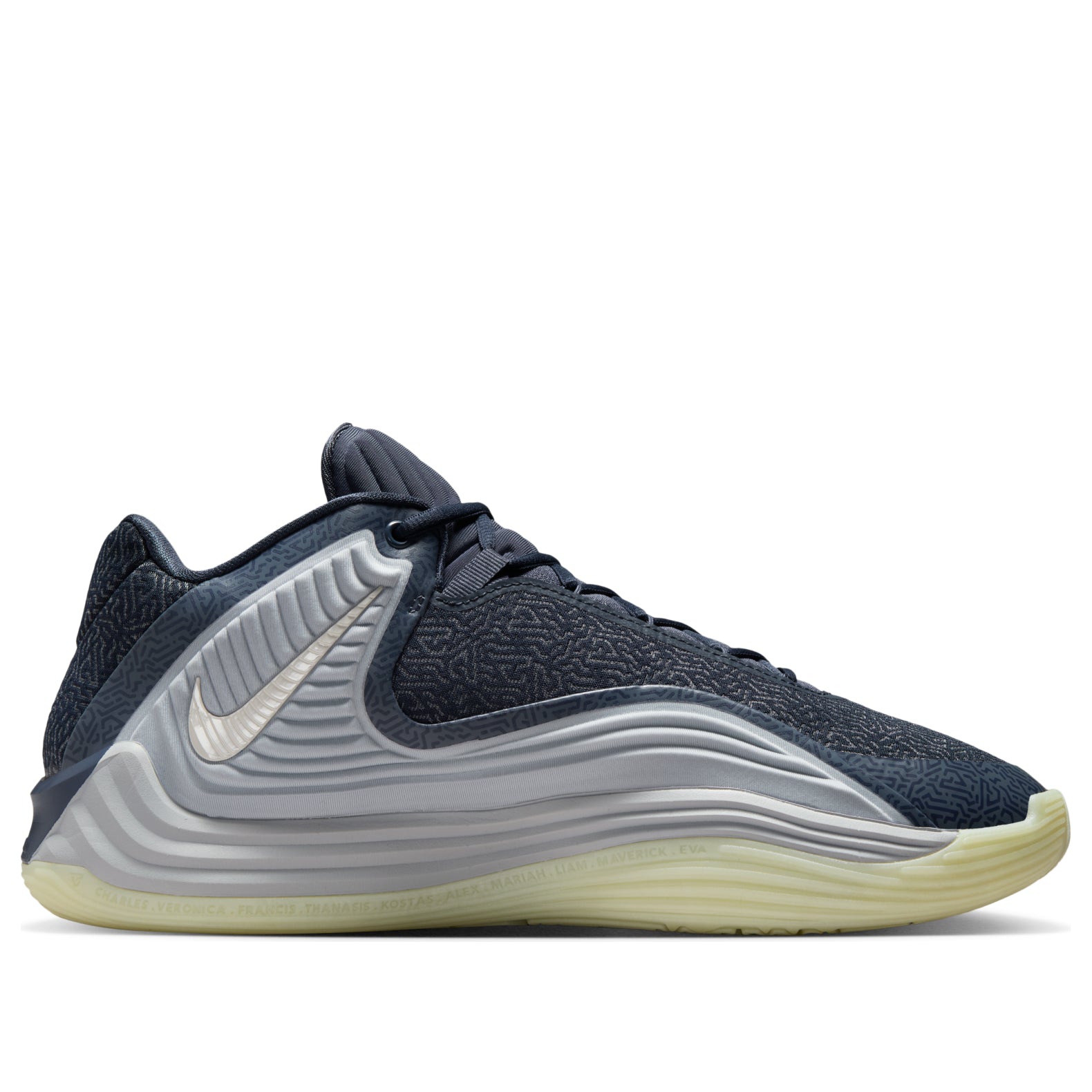 Nike Zoom Freak 7 EP 'Lunar Wolf' II2440-400