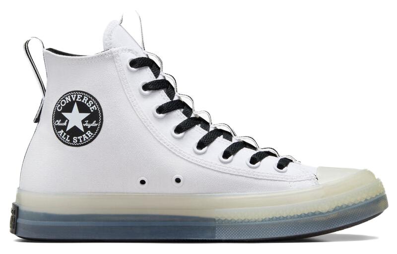 Converse Chuck Taylor All Star CX Explore High Top 'White' A07090C