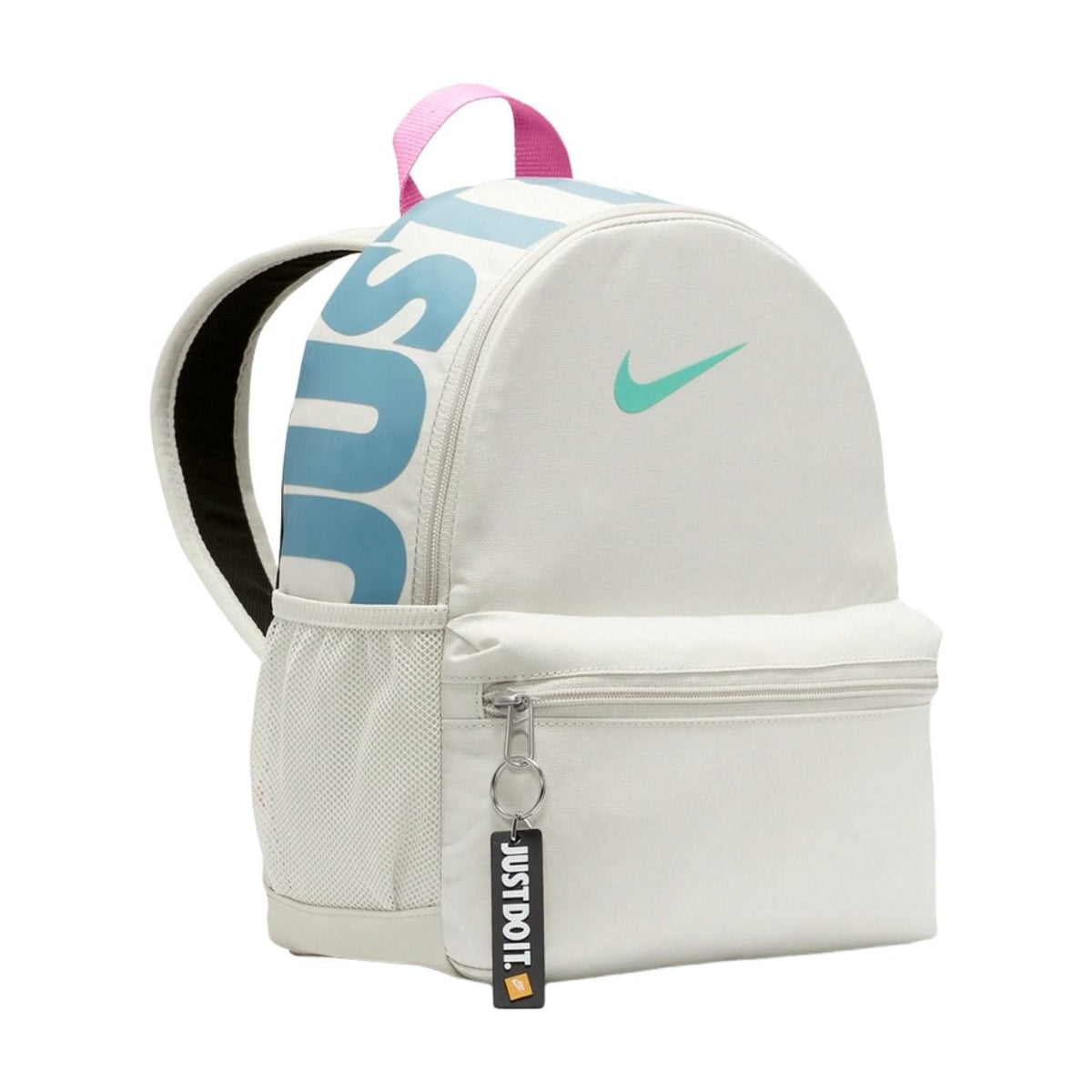 (GS) Nike Brasilia JDI Backpack 'White Blue' DR6091-104