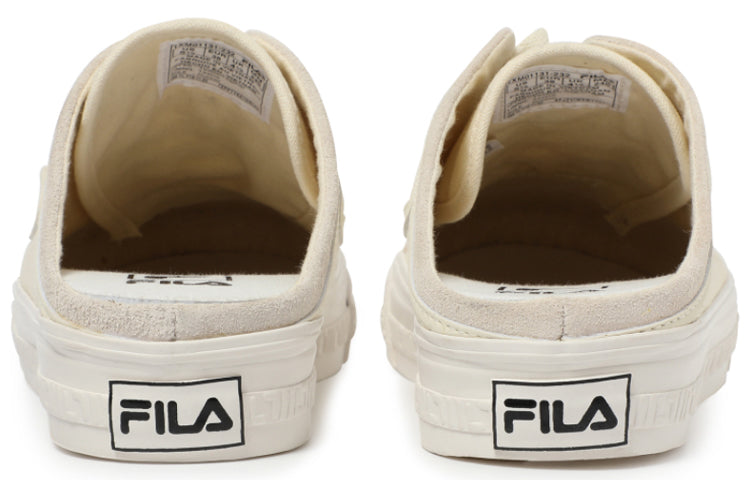 FILA Classic Boarder Series Low Sneakers Yellow 1XM01131_232