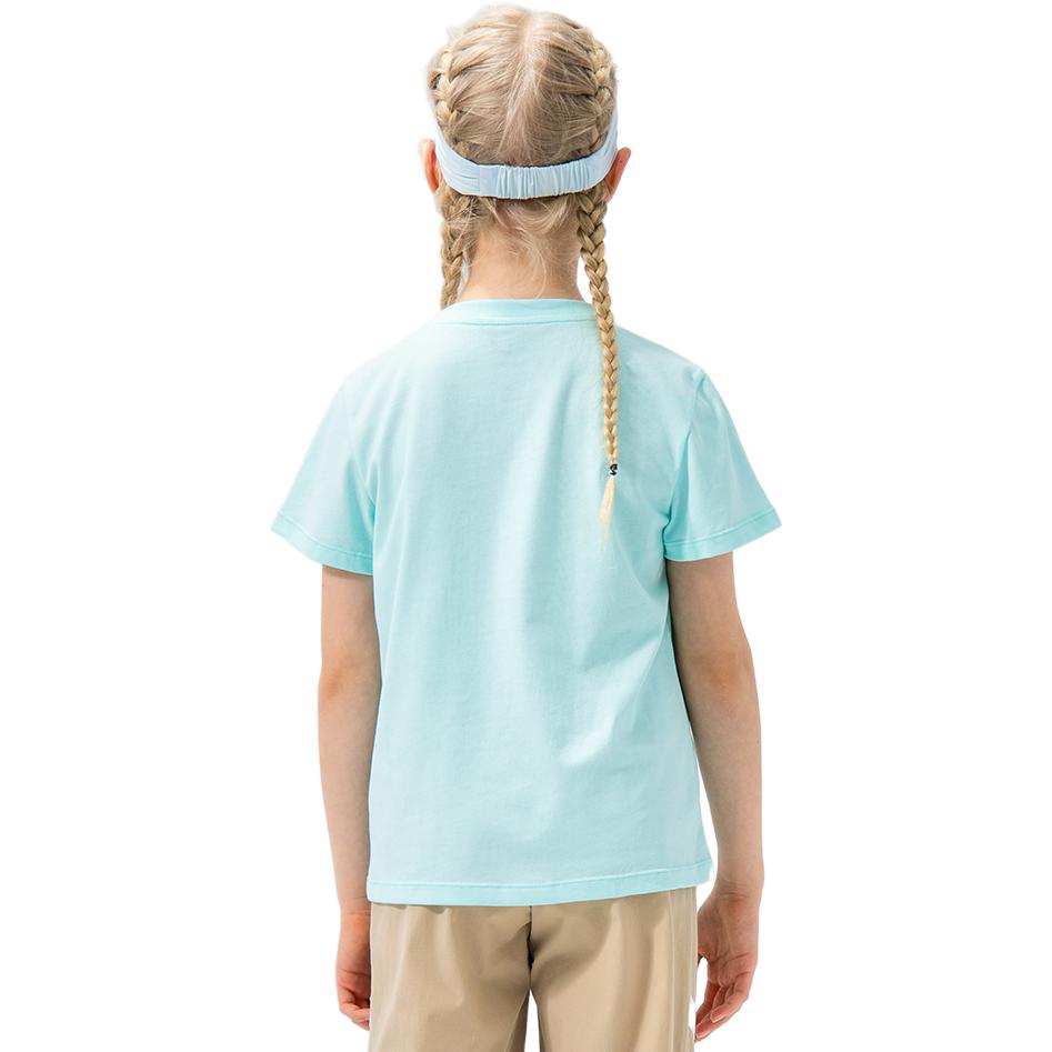 (GS) Mizuno Casual T-shirt 'Blue' T1204