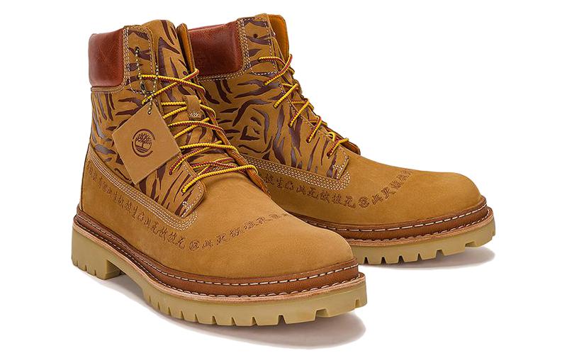 Timberland x CLOT Future73 Timberloop 6-inch Boot 'Wheat' A66HY
