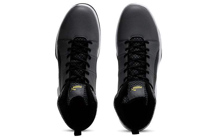 PUMA Rebound Bbx Perf Idp 'Grey White Black' 369711-07