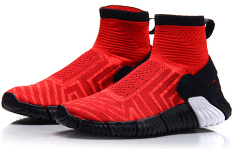 Li-Ning WuKong No Boundry Hi 'Red' AGLM163-1