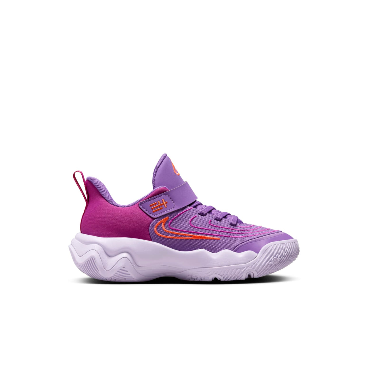 (PS) Nike Giannis Immortality 4 'Black Raspberry' FZ6733-500