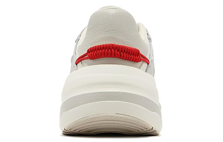 adidas Maxxcetus 'Chinese New Year' IE4224