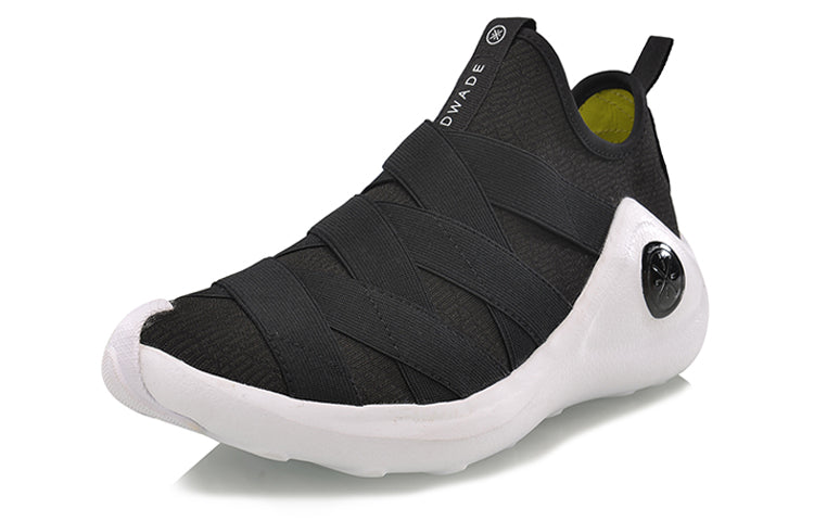 (WMNS) Li-Ning Way of Wade Basketball Shoes 'Black White' ABCM004-5