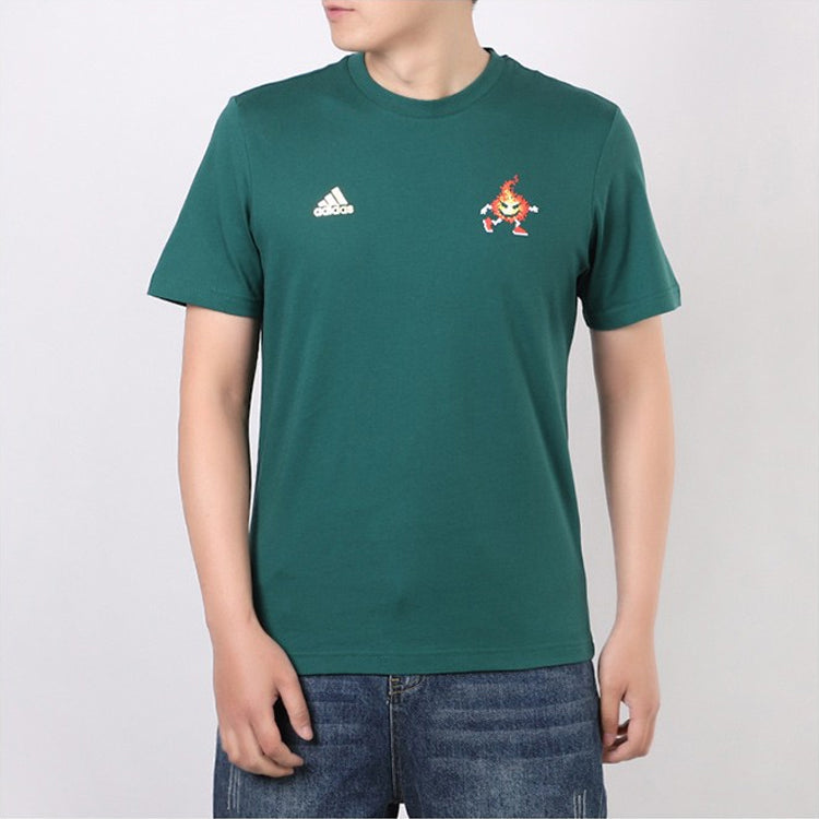 adidas Green 8-bit Embroidered for Men in Mena FN1756