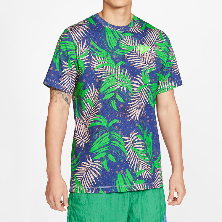 Air Jordan POOLSIDE Short Sleeve Men's Purple CQ2063-554