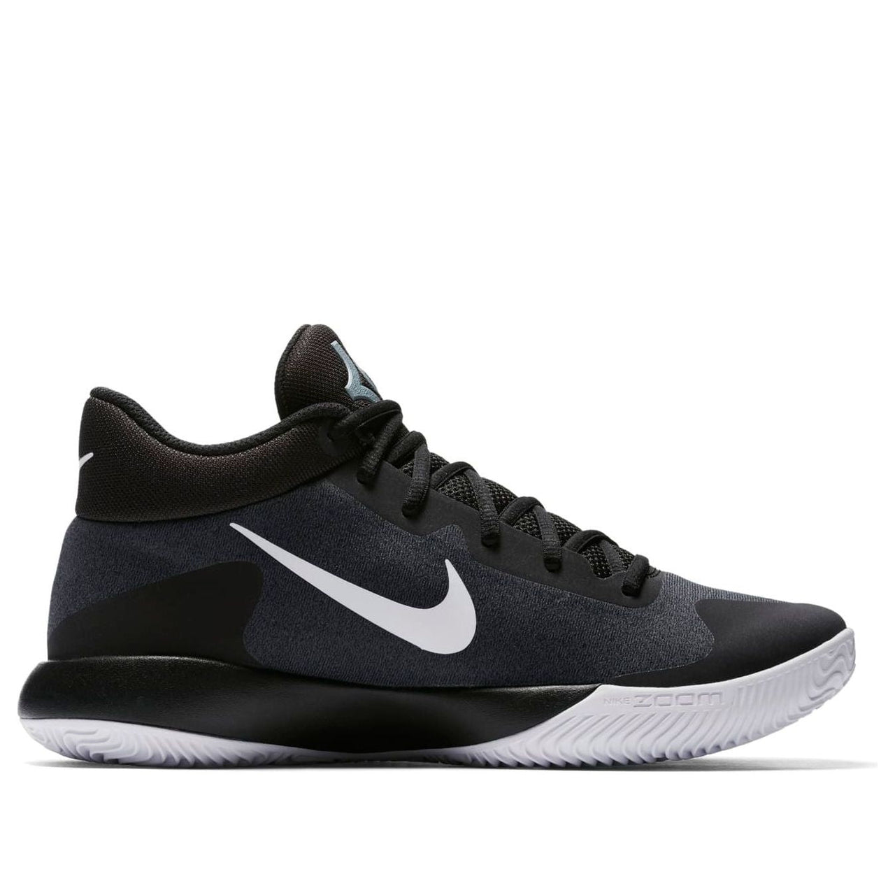 Nike KD Trey 5 V 'Black' 897638-001