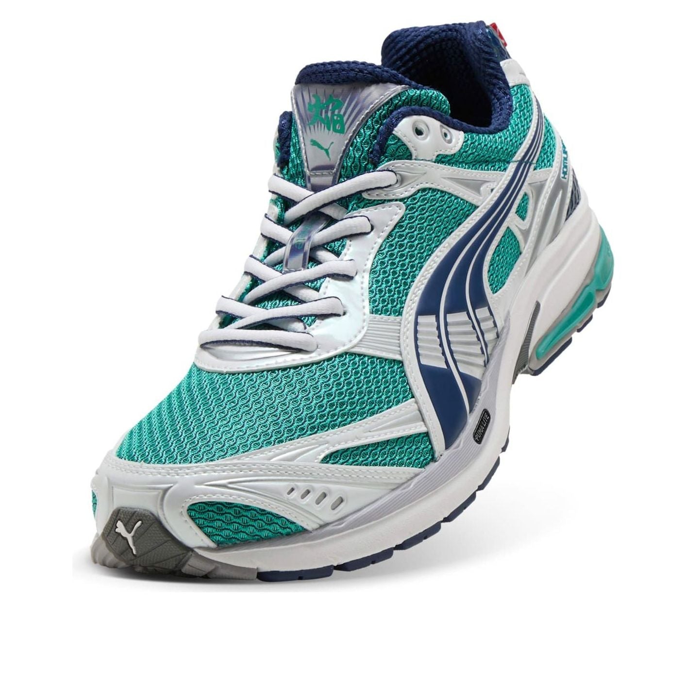 PUMA Homura OG+ 'Mint Tea Persian Blue' 409125-05