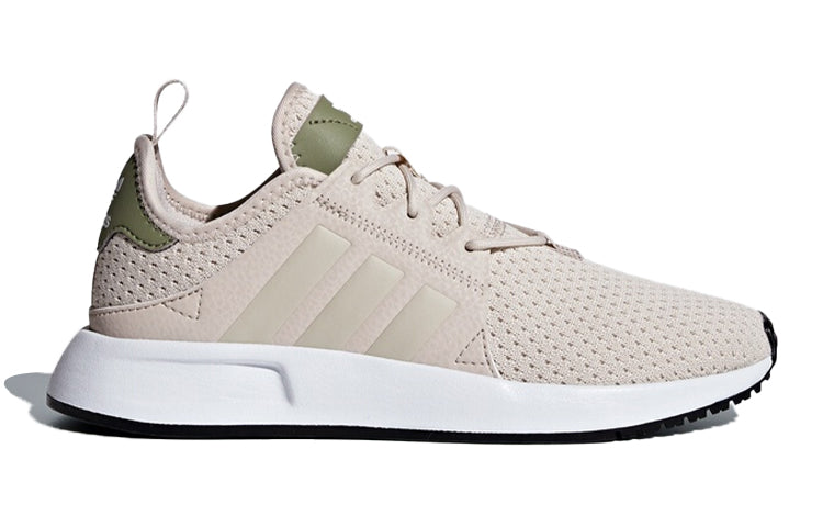 (GS) adidas originals X_Plr J 'Brown White' CQ2968