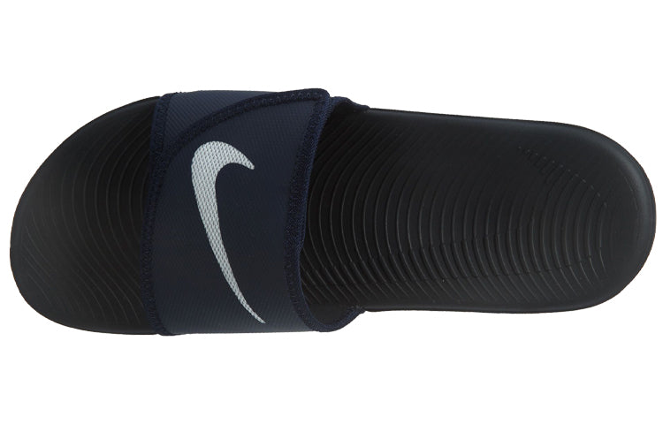 Nike Kawa Adjust 'Obsidian' 834818-411