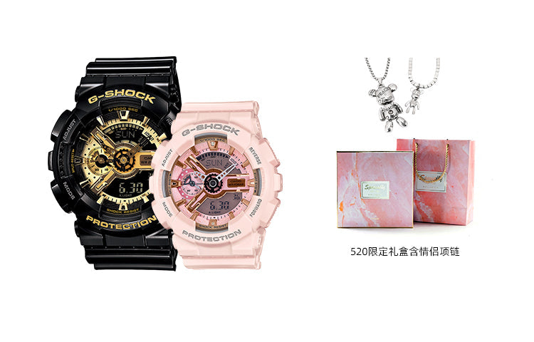 CASIO Baby-G 'Black & Pink Set' GMA-S110MP-4A1PR&GA-110GB-1APR