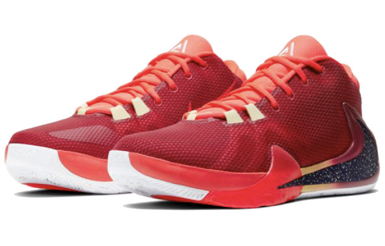 Nike Zoom Freak 1 EP 'All Bros Pt. 2' BQ5423-600