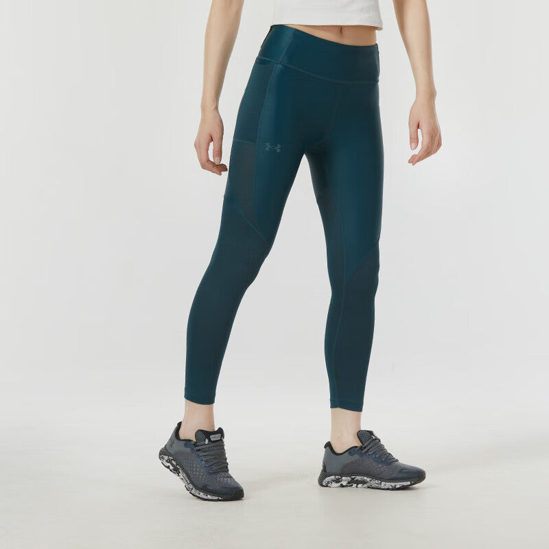 (WMNS) Under Armour Iso-Chill Run 7/8 Leggings 'Dark Green' 1361364-463