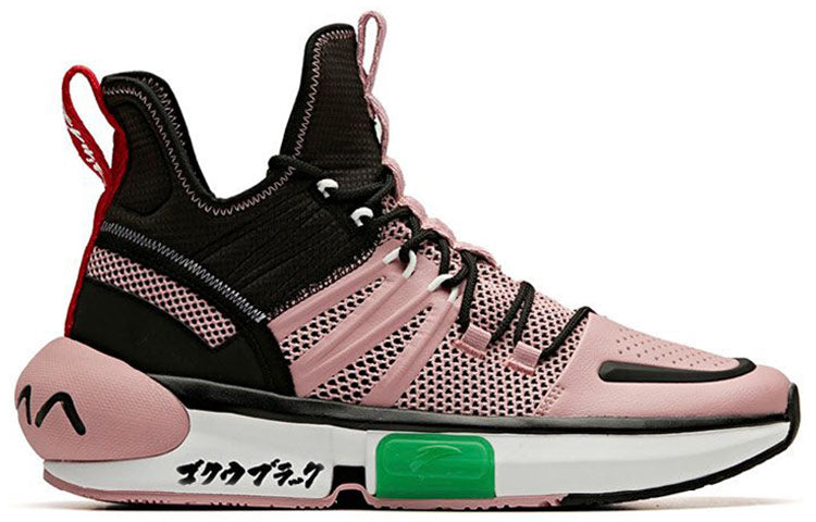ANTA x Dragon Ball Super Basketball Shoes 'Goku Black' 11941602-7